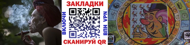 Сколько стоит Отрадная Канабис  СОЛЬ  КОКАИН  Гашиш  МДМА  Меф мяу мяу 