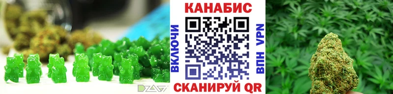 Canna-Cookies марихуана  закладка  Отрадная 