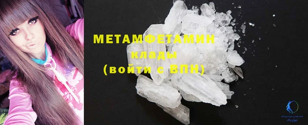 mdpv Бородино