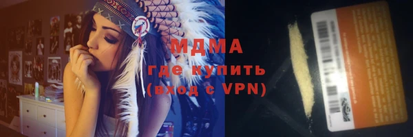 mdpv Бородино