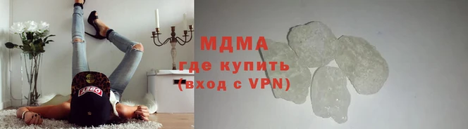 гашиш Бугульма