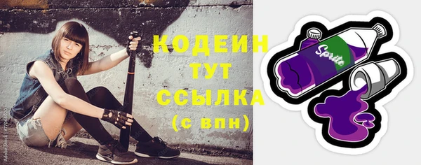 гашиш Бугульма