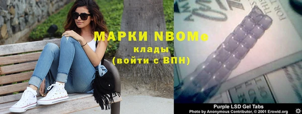 герыч Богданович